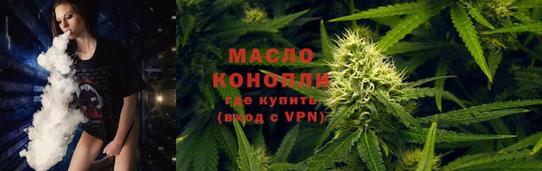 MDMA Бородино